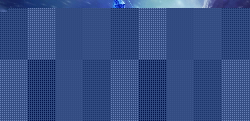 显著