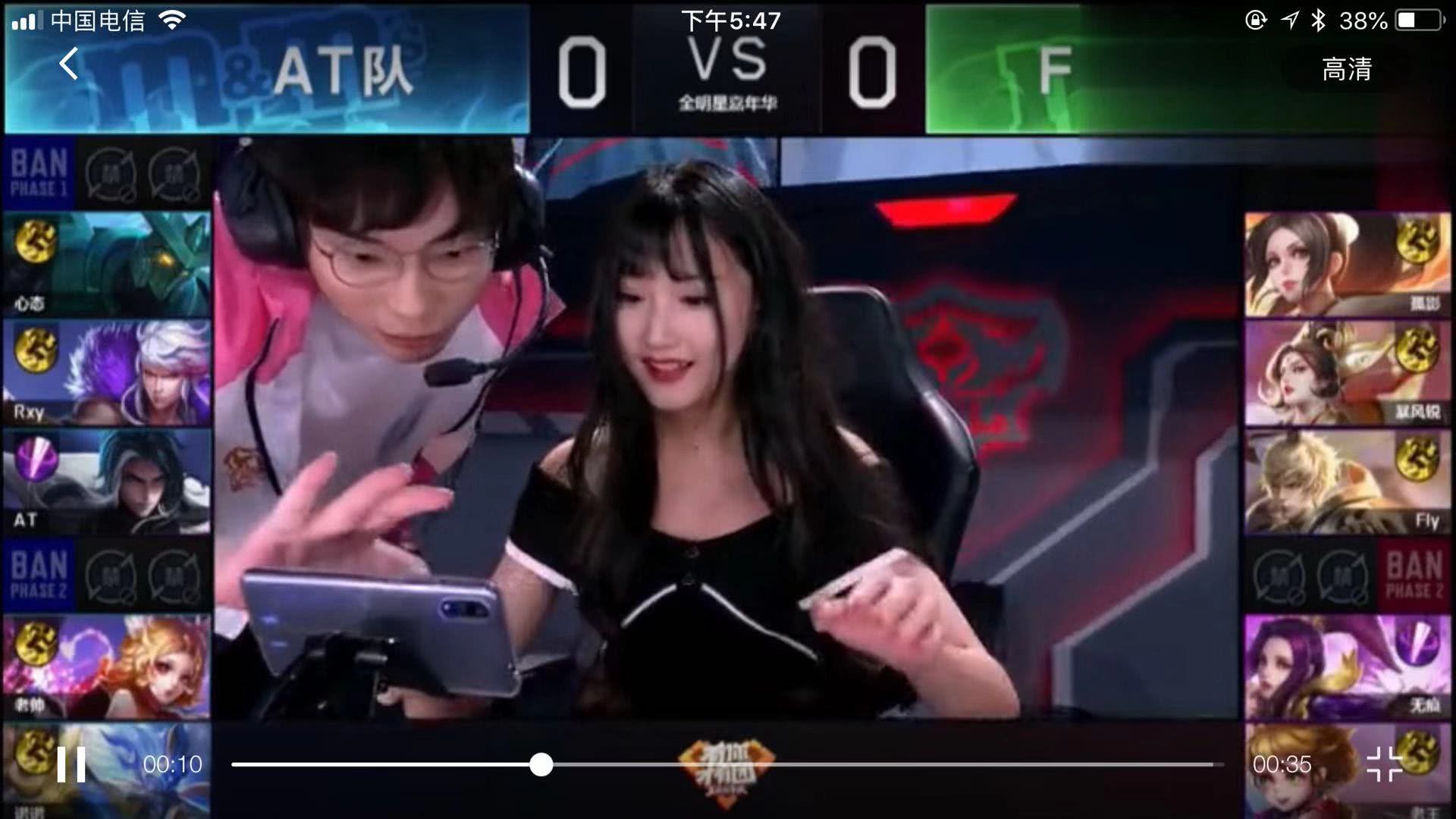 子里