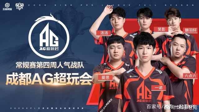 过交易拉塞