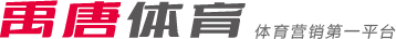 了中国水上