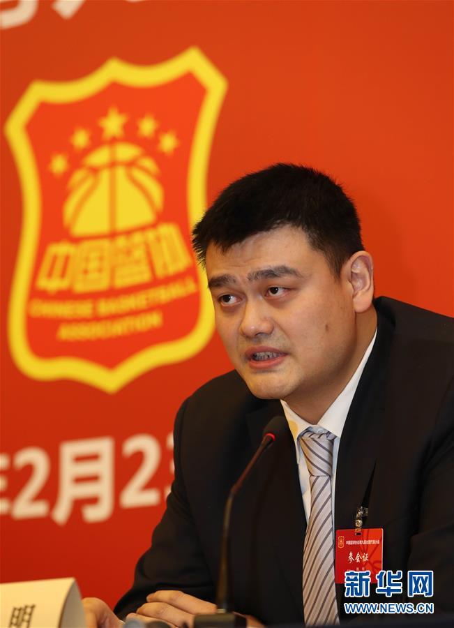 这位曾经在