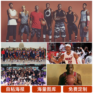 防线漏洞的