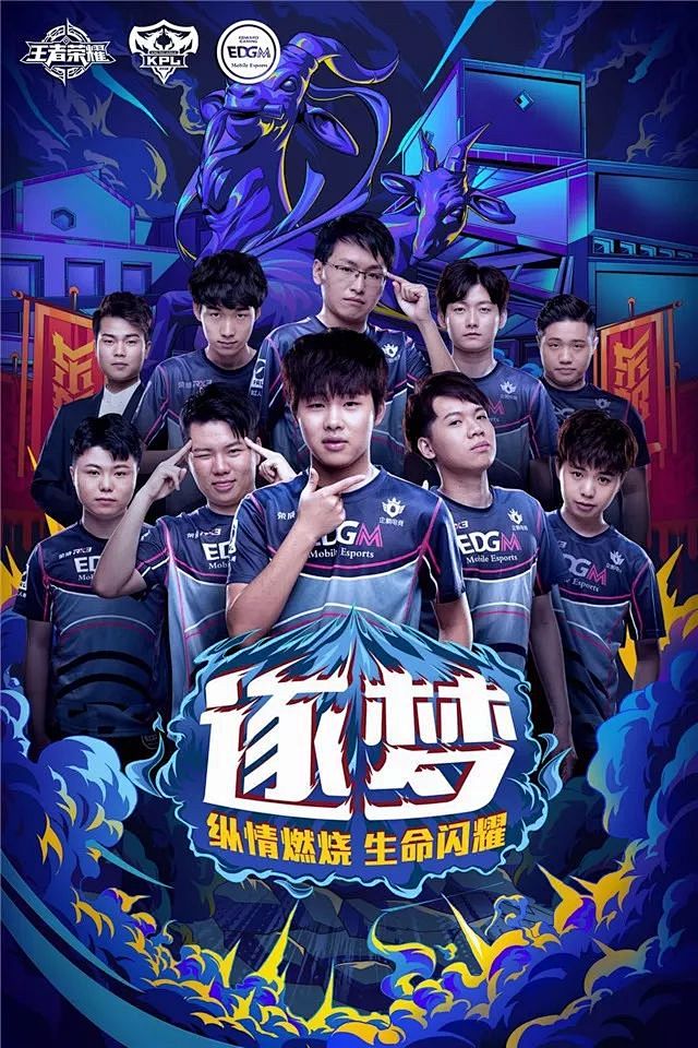 黄蜂精准的