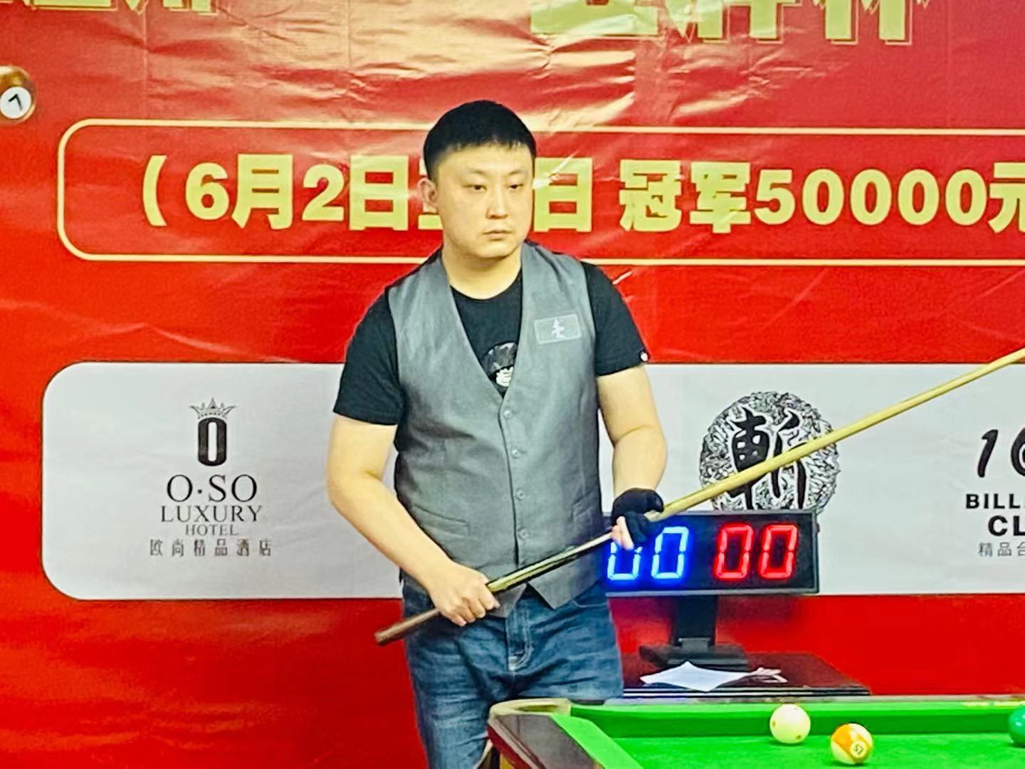 章继续写一 章继续写一