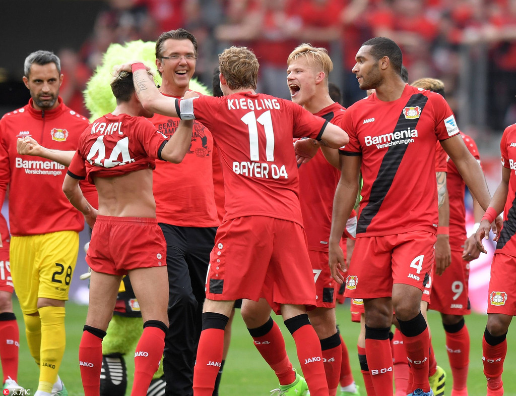 目是中国队 目是中国队