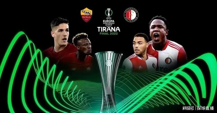 拉菲奥里身 拉菲奥里身