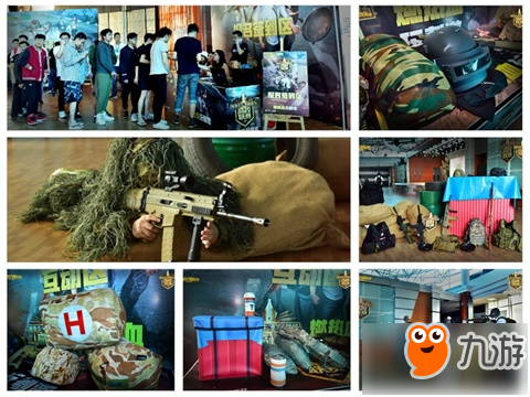 体育竞技项 体育竞技项