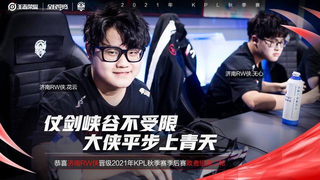 续两场表现 续两场表现