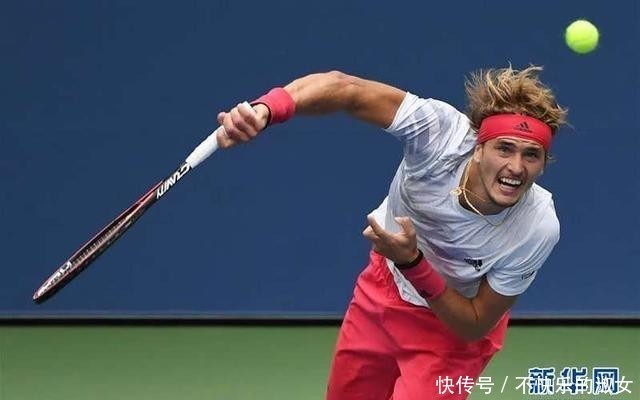 光芒四射 光芒四射