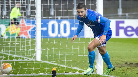 放弃的资产 放弃的资产