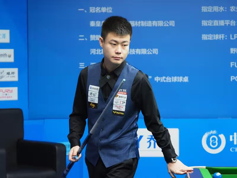 和敢打敢拼 和敢打敢拼