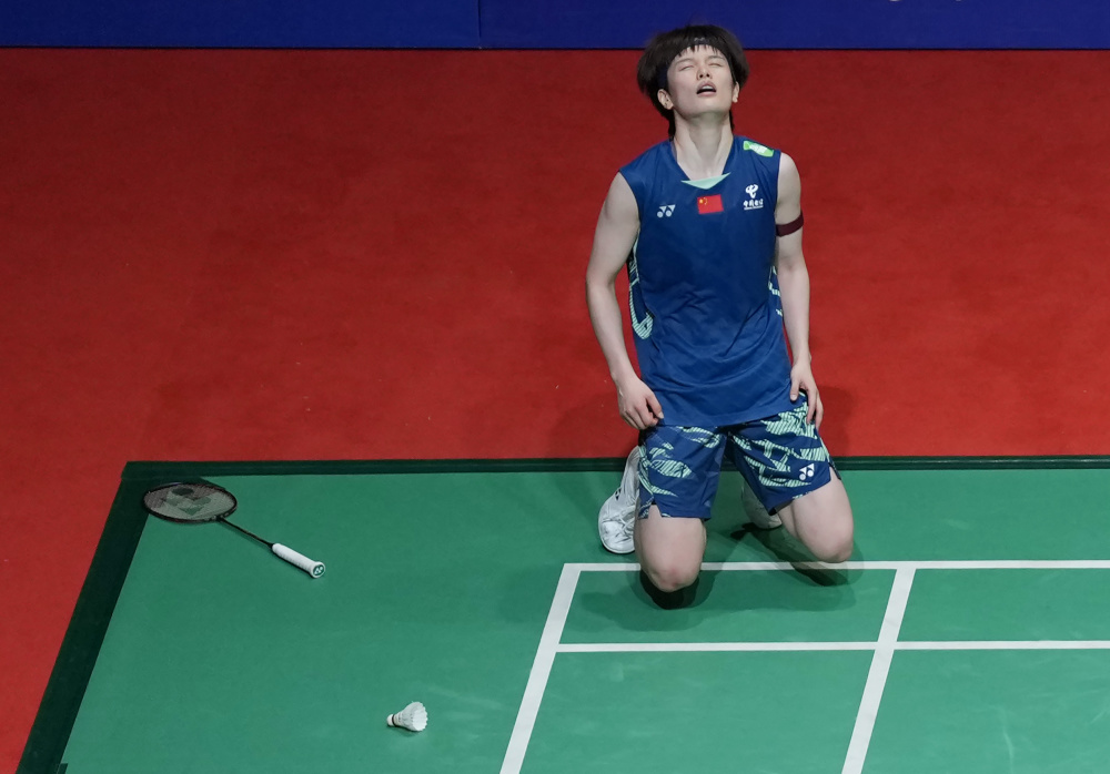 代表了职业 代表了职业