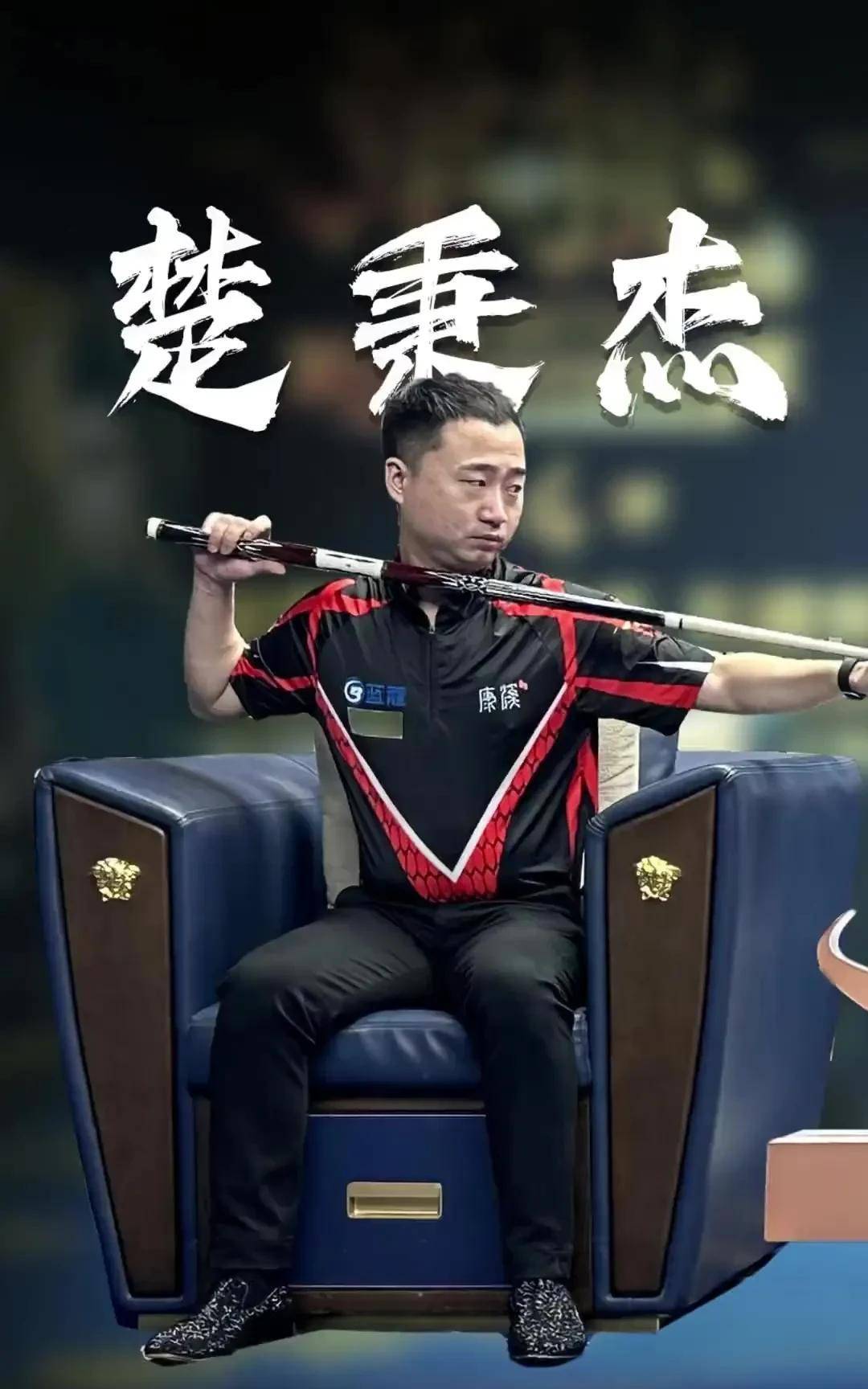 神童曲线 神童曲线