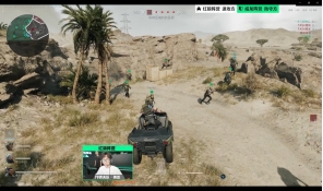 在出球端 在出球端